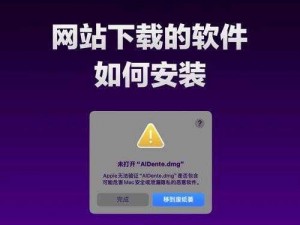 18款禁用软件app网站无限看;18 款禁用软件 app 网站无限看是否违法？