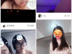 女人被狂躁C到高潮喷水软件,狂躁 C 到女人高潮喷水的软件