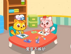 4399观看免费观看;如何在 4399 观看免费视频