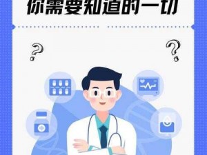 一款汇聚多类资源的实用型 app，你可以在这里轻松找到所需要的一切