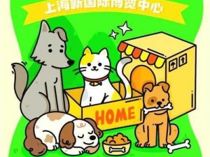 红猫大本猫永久人口2023更新—红猫大本猫永久人口 2023 年最新更新内容