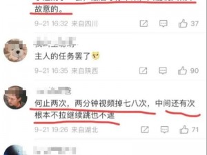 军训大白兔蹦出来了网名-军训时，大白兔从他的绿军装里蹦出来了