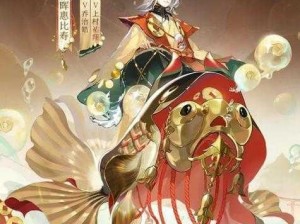 四位绝代阴阳师式神——四美映辉