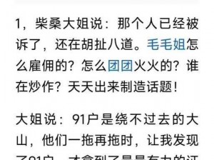 506来了一位家长王炳山赵小莲【506 班来了位名叫王炳山赵小莲的学生家长，你想知道他们有什么事吗？】