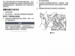 日本yanmar进口、日本进口yanmar发动机有何优势？