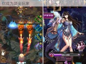 魔天记手游攻略：水元莲获取与使用指南，助力你成为顶尖玩家