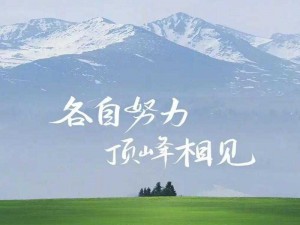 年满十八由此转入2023(在 18 岁这一重要的人生节点，让我们一起迈向 2023 年)