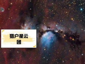 78m78隐藏通道2;如何找到 78m78 隐藏通道 2？