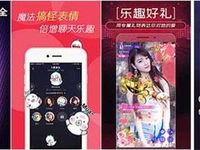 色板芭乐APP 色板芭乐 APP——一款充满诱惑的成人应用，你敢挑战吗？