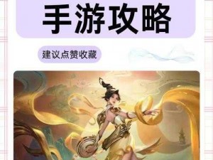 推荐最强英雄，梦三国手游1V1单挑王者英雄分析选择指南