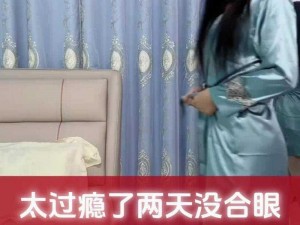 国产亲子乱对白视频,如何评价国产亲子乱对白视频？