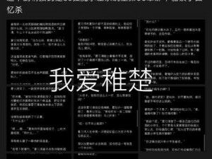 林予曦的两部作品分别是什么,林予曦的两部作品是喜欢你我说了算和营业悖论吗？