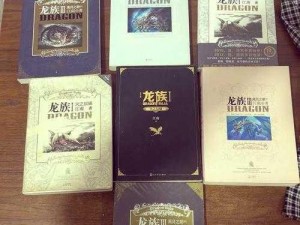 龙族幻想东京探索点全攻略：揭秘神秘龙族踪迹与奇幻探险之旅