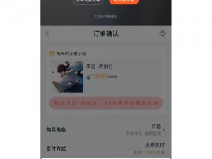 66亚洲一卡2卡新区成片发布,66 亚洲一卡 2 卡新区成片发布，全新体验等你来