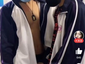 亚洲男同帅Gay1069【如何评价亚洲男同帅 Gay1069？】