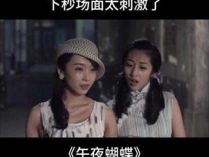 92午夜一百集视频在线观看(如何在线观看92 午夜一百集视频？)