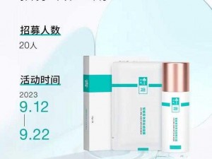 成熟用品体验员-成熟用品体验员招募：体验最新产品，分享真实感受