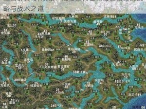 三国群英传7攻略：揭秘如何征服险峻山寨的战略与战术之道