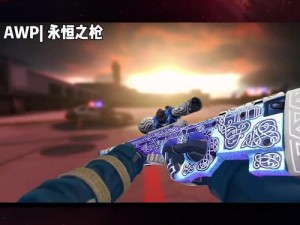 日本 csgo 大姐姐 awp 多少钱黄——日本进口，高品质，高精度，让你在游戏中如鱼得水