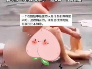 扒开双腿让【一位女性是否应该扒开双腿让男性进入？】