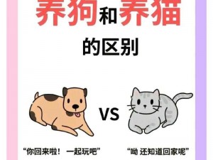 人 or 猪 or 狗热度超高的宠物营养膏，猫狗通用，快速补充营养，提升免疫力