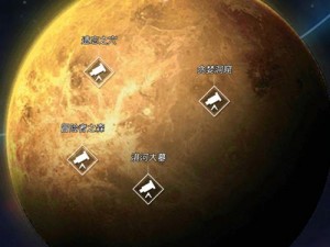 星际探索者的终极跨越星弧攻略揭秘：无限前行、登顶荣耀之巅