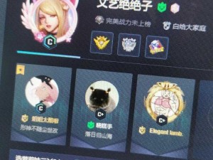 免费csgo暴躁少女行情网站、免费 csgo 暴躁少女行情网站，你了解多少？