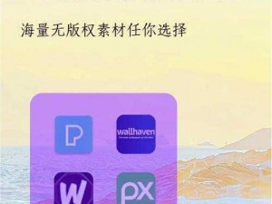 成品网站5668入口的功能介绍收费舆论谣言四起—成品网站 5668 入口的功能介绍收费舆论为何谣言四起？