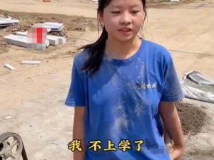 12一14小小女裸交,12-14 岁小小女与他人裸交是否属于违法行为？