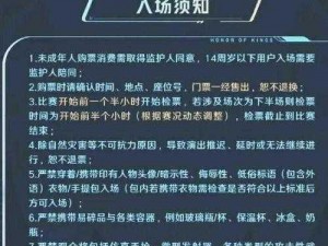 刺激战场未满十八岁人瘦,刺激战场未满十八岁人瘦？专家：长时间玩游戏易影响身心健康