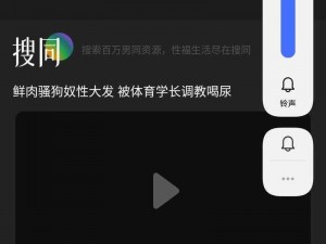 一同看亿同玩2023app_一同看亿同玩 2023app，海量视频等你发现